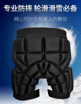 Shorts de natation légers rembourrés certifiés ISO9001 pour surfeurs et nageurs en noir