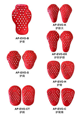 Légumes de dos en forme de coussinets de moto pour protection professionnelle et matériau en PU